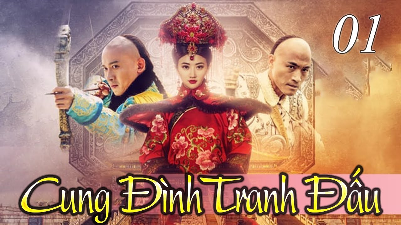 CUNG ĐÌNH TRANH ĐẤU TẬP 1 | Phim Bộ Ngôn Tình Cổ Trang Thuyết Minh Trung Quốc Hay Nhất 2024 - CUNG ĐÌNH TRANH ĐẤU ()